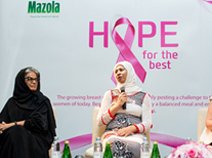 Mazola Breast Cancer Awareness Events